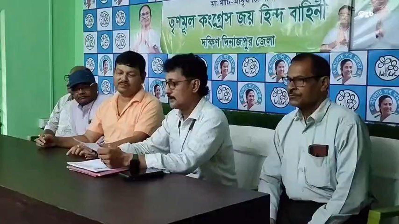 দঃদিনাজপুরঃ লক্ষ্য কি পঞ্চায়েত ভোট ? চমক তৃণমূলের শাখা সংগঠনে