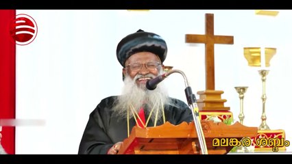 ഇടുക്കി ഭദ്രാസനാധിപൻ സക്കറിയാസ് മാർ സേവേറിയോസ് തിരുമേനിയുടെ സ്ഥാനാരോഹണം