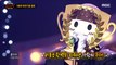 [defensive stage] 'trophy for victory' - In full bloom, 복면가왕  230423