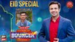 Bouncer | Shoaib Malik | Shoaib Jatt | 23rd April 2023 (Eid Day 2)