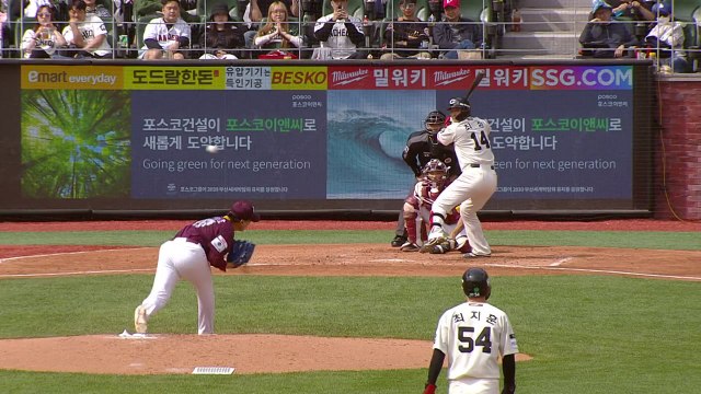 SSG, 키움 꺾고 4연승 1위 탈환...최형우 465번째 2루타 신기록 / YTN