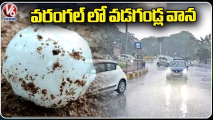 Heavy Rain, Hail Storm Lash Out Warangal | V6 News