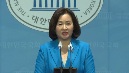 민주 "전세사기 대책 핵심은 피해자 요구...현실 파악해야" / YTN