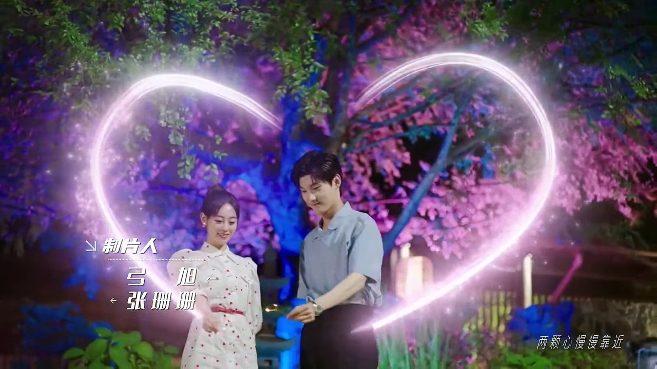ซีรี่ย์จีน โปรแกรมเมอร์ที่รัก EP 25 | Cute Programmer พากย์ไทย - Chinese Drama Thai Dubbed ซีรี่ย์จีน พากย์ไทย