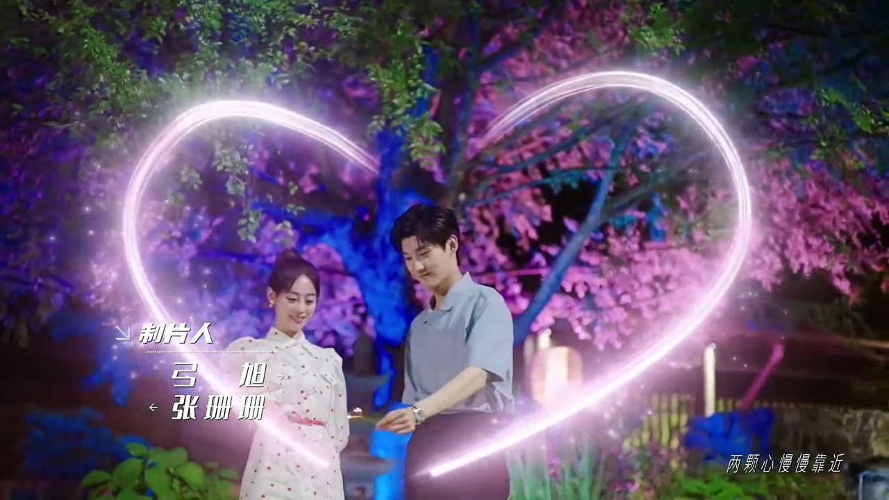 ซีรี่ย์จีน โปรแกรมเมอร์ที่รัก EP 24 | Cute Programmer พากย์ไทย - Chinese Drama Thai Dubbed ซีรี่ย์จีน พากย์ไทย