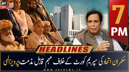 ARY News Headlines | 7 PM | 23rd April 2023