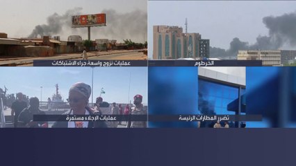 مصادر #العربية: الجيشان المصري والسوداني ينسقان لبدء عمليات الإجلاء  #مصر #السودان