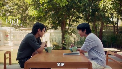 【KimPorschay & JeffBarcode】why don't you stay - kinnporsche