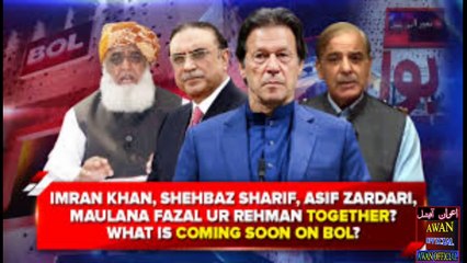 جنرل ریٹائرڈ باجوہ کافی عرصہ پہلے کشمیر مودی کے ہاتھوں بیچ چکا ہے