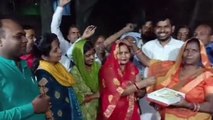 मेरठ नगर पंचायत: भाजपा ने जारी की प्रत्याशियों की सूची, लावड़ से इन्हें घोषित किया उम्मीदवार