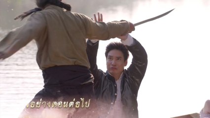 ตัวอย่าง เภตรานฤมิต EP.13 | 29 เม.ย.66