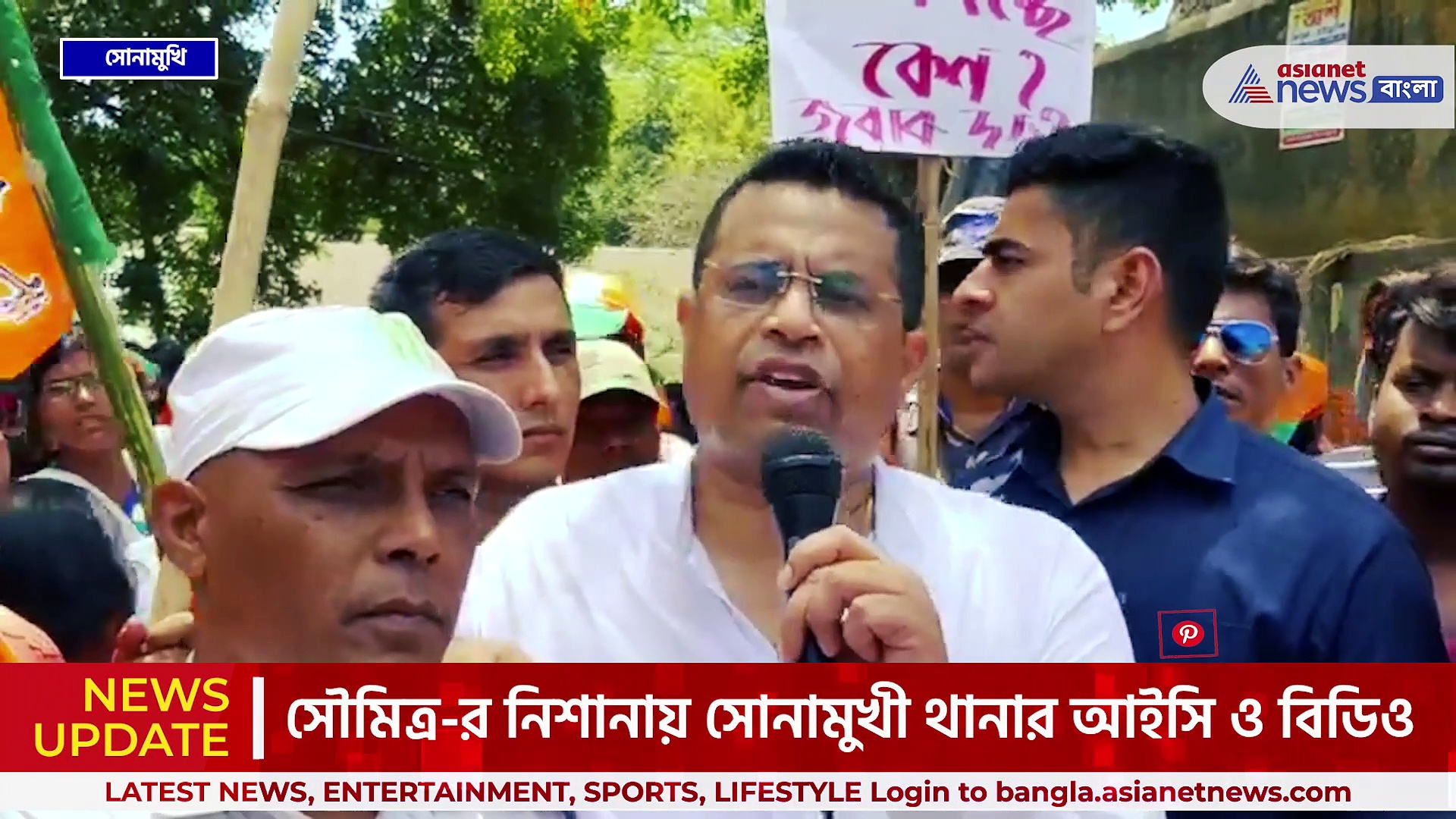 ফের হুমকি! থানা থেকে পুলিশকে বেরোতে না দেওয়ার হুঁশিয়ারি সৌমিত্র খানের