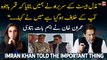Imran Khan says Middle East Head told us that Bajwa turned against you