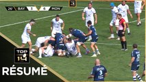 TOP 14 - Résumé Aviron Bayonnais-Montpellier Hérault Rugby: 33-30 - J23 - Saison 2022/2023