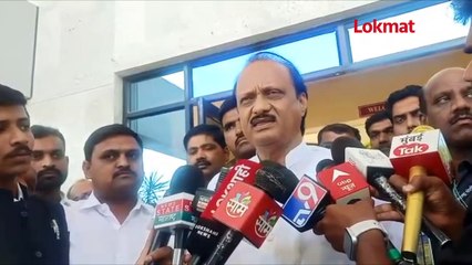 ‘चौकशीची मागणी…  पण सरकारचा अधिकार’ … असं अजितदादा का म्हणाले?