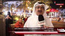 «المباركية».. محط أنظار المواطنين وزوار الكويت في الأعياد والمناسبات