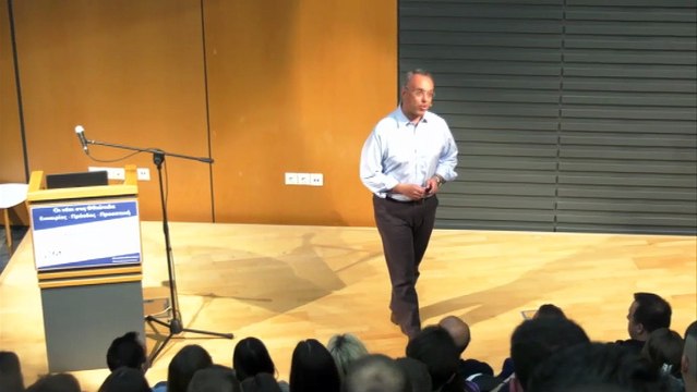 Με επιτυχία η εκδήλωση του Υπουργού Οικονομικών για τους νέους στη Φθιώτιδα