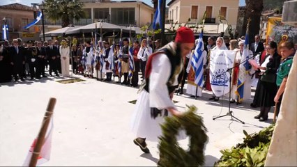 Την επέτειο απελευθέρωσης του κάστρου των Σαλώνων γιόρτασε η Άμφισσα