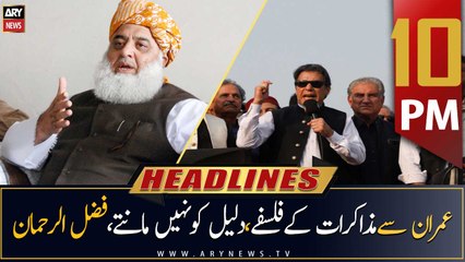 ARY News Headlines | 10 PM | 23rd April 2023