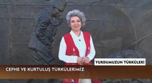 Cephe ve Kurtuluş Türkülerimiz - Yurdumuzun Türküleri - 23 Nisan 2023 - Devrim Aşkın Karasoy - Ulusal Kanal