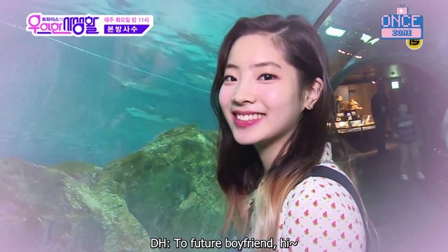 TEPL - Member Confessions