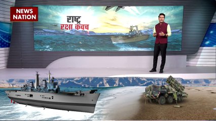 भारत अब थर्मल हथियार बनाने की तैयारी कर रहा है, लेजर के जरिए वार