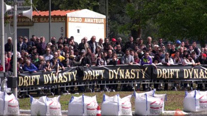 «Drift Λαμίας»