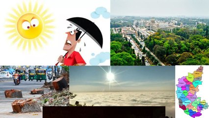 Silicon Valley Bangalore లో ఈ మార్పు గమనించారా..కారణం ఇదే | Telugu OneIndia