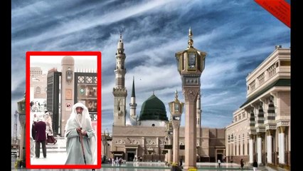 old man in Madina viral video __ old man in Madina __ مدینہ شریف میں بوڑھا ادمی کون ہیں Saudi Arabia old man viral video(720P_HD)