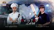 I Love You Zara  Imran Abbas  Sana Javed  Eid Special Telefilm  23rd Apr 2023  ARY Digital