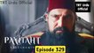Sultan Abdul Hamid Episode 329 in Urdu Hindi dubbed By Ptv