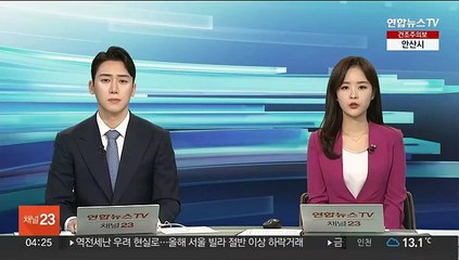 청해부대 이어 군 수송기도 수단행…모든 이송경로 대비