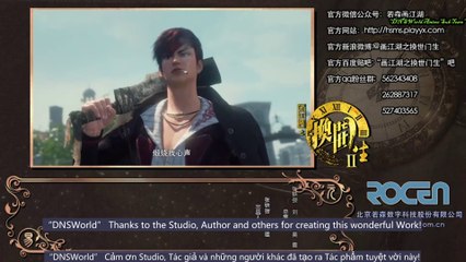 ▄Anime7▄画江湖之换世门生 (第2集)[第2季] – Double life Drawing Jiang Hu (S2E2) - Họa Giang Hồ Chi Cuộc Sống Đôi (Tập 2- Phần 2) - The Degenerate Drawing Jianghu Double Life (S2E2) - Hua Jiang Hu Zhi Huan Shi Men Sheng (S2E2)
