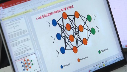 챗GPT로 '오픈북' 시험 만점 가능? AI가 바꾸는 미래 교육 🚀