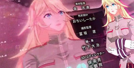 Ex-Arm S01 E06