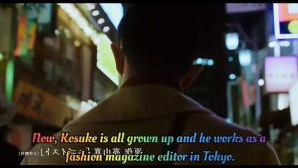 EGOIST The Movie: Adaptation of Takayama's Novel 🎬