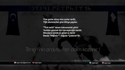 Yakarış II Şiiri - Hüseyin Nihal Atsız (Kağan Çapar)