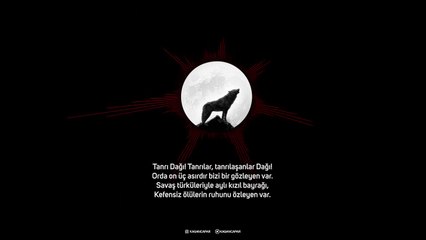 Yakarış Şiiri - Hüseyin Nihal Atsız (Kağan Çapar)