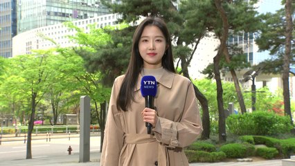 [날씨] 흐린 뒤 구름, 낮 동안 온화...곳곳 대기 건조 / YTN