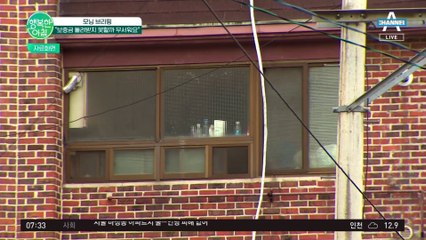 전세 사기에 피눈물 흘리는 청년들( ༎ຶŎ༎ຶ ) 보증금 돌려받지 못할까 무서워요!