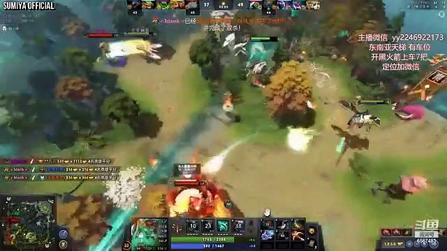 First Toxic One Hour Game in 7.33 New Patch | Sumiya Stream Moment 3625