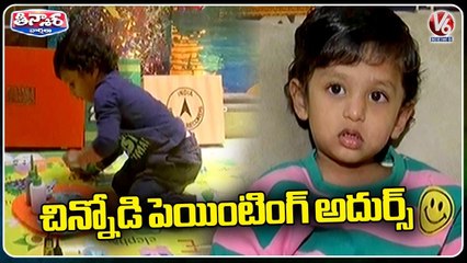 18 months Boy Creates Records With his Paintings _ V6 weekend Teenmaar