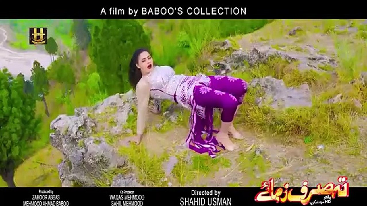 Had_De_Kari_|_Raees_Bacha_&_Sitara_Younas_|_Pashto_New_Song_2023_Official_song_H_H_Production(360p)