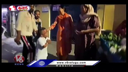 Parvesh Chawla, 3 Feet Tall Man  To Contest In UP Local Body Elections _ V6 Weekend Teenmaar