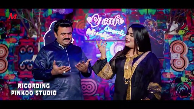 Dasda ni Dunya Te Sohra Tere Naal Da - Mushtaq Ahmed Cheena - Eid Song 2023