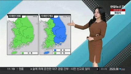 [날씨톡톡] 모처럼 먼지 걱정 없이 완연한 봄…내일 전국 비