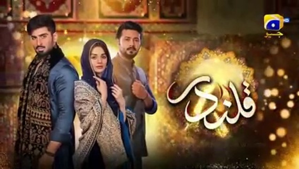 Qalandar Last Episode - [Eng Sub] - Muneeb Butt - Komal Meer - Ali Abbas - 23rd April 2023
