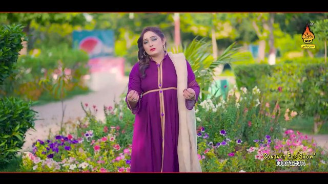 Yaari _ Kausar Japani _ Latest Saraiki Song 2023 _ Eid Gift 2023 _ Naz Saraiki