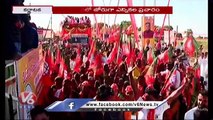 BJP, Congress Leaders Actively Doing Election Campaign In Karnataka _ V6 News