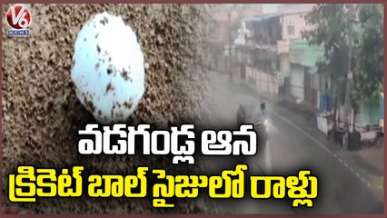 Unseasonal Rains And Hail Strom  In Khammam _ Telangana Rains _ V6 News (1)